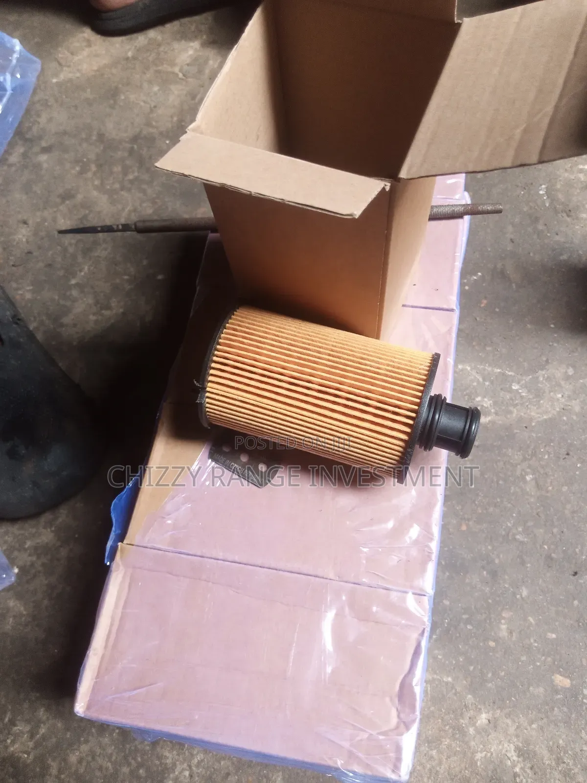 Range Rover 2010 Oil Filter