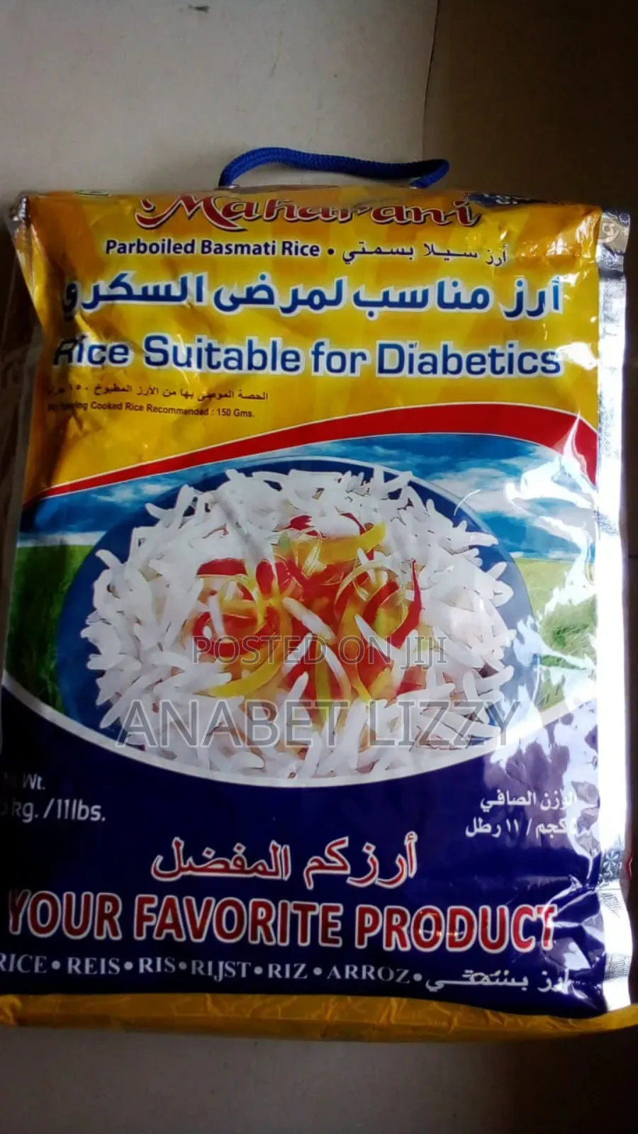 Maharani Parboiled Basmatic Rice 5kg