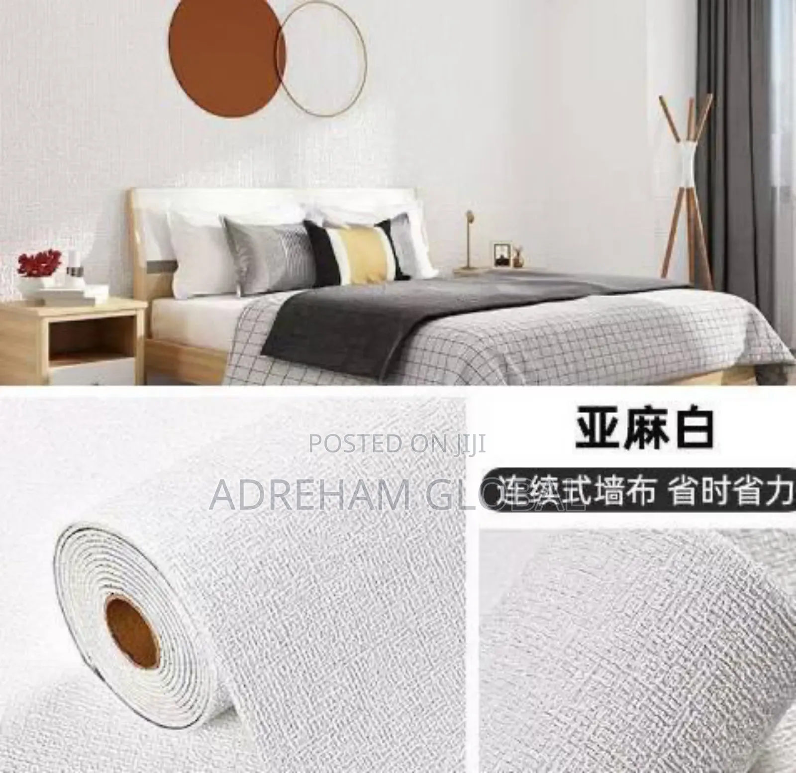 3D PVC Self Adhesive Wall Paper, Size: 58cm X 280cm 