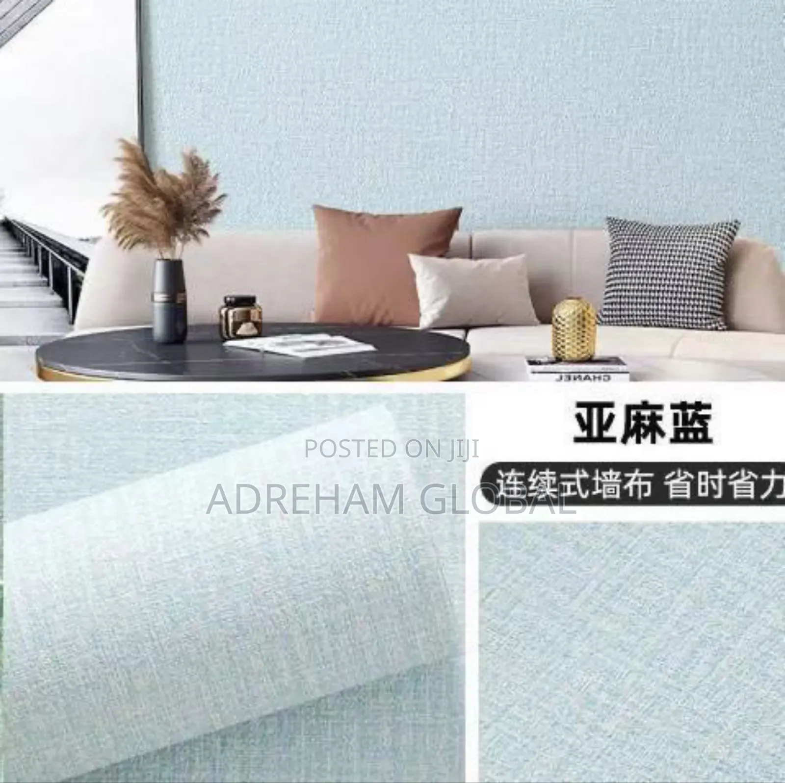 3D PVC Self Adhesive Wall Paper, Size: 58cm X 280cm 