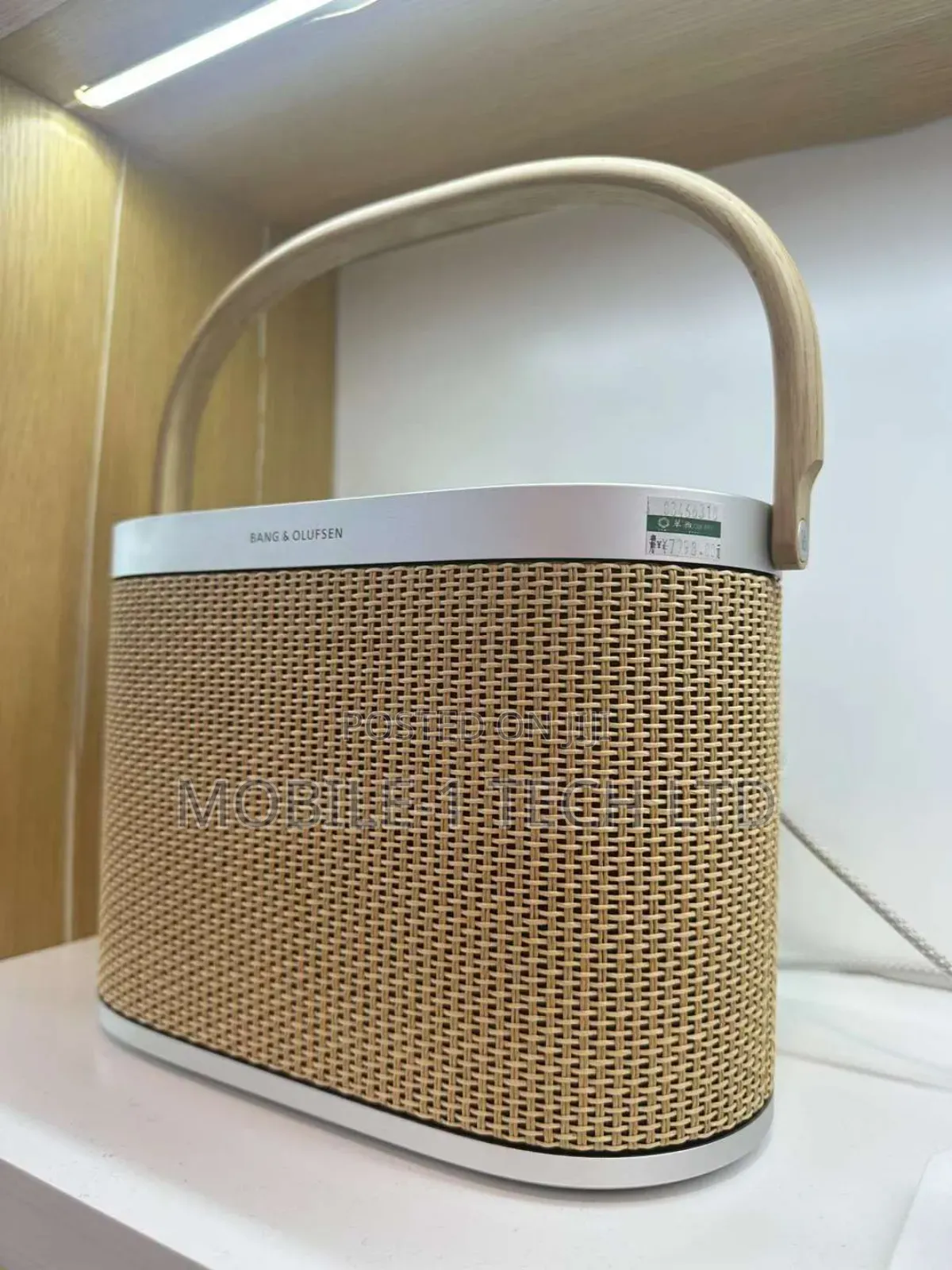Bang and Olufsen Beosound A5 Nordic Weave Luxury Bluetooth Speaker