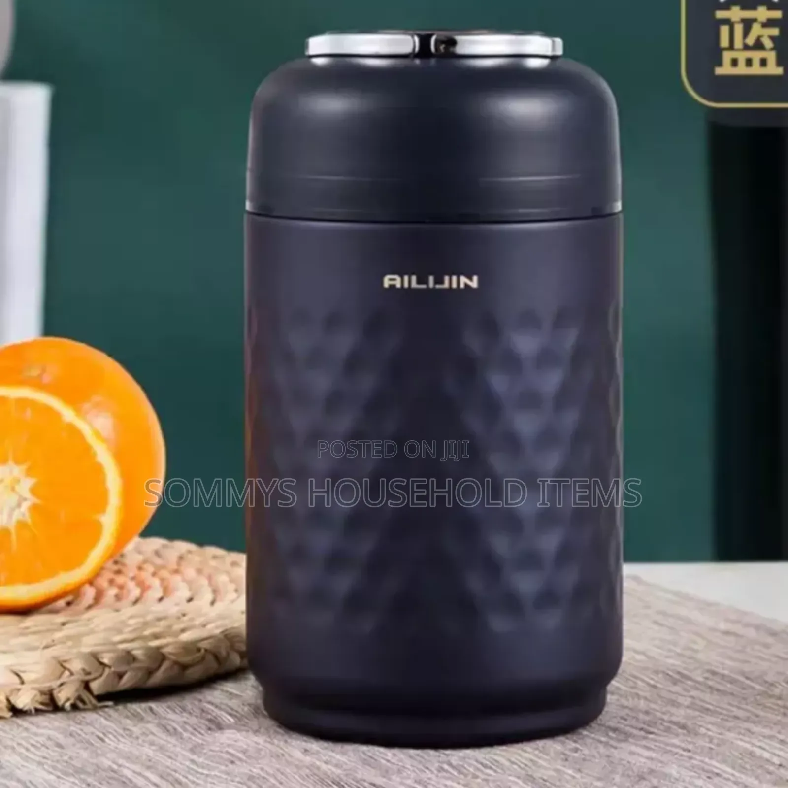 1l Ailijin High Quality Insulated Food Flask