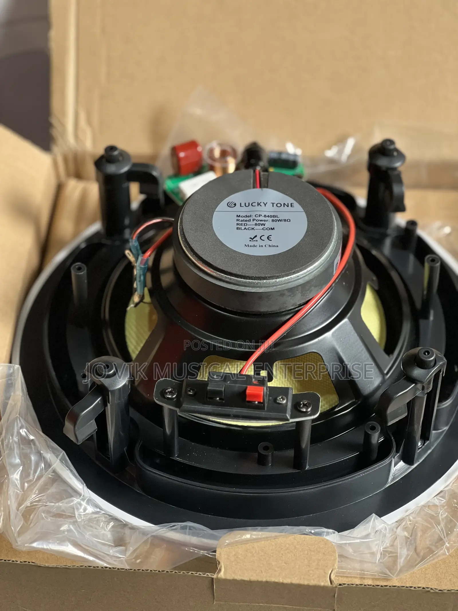 Lucky Tone Ceiling Speakers 80w