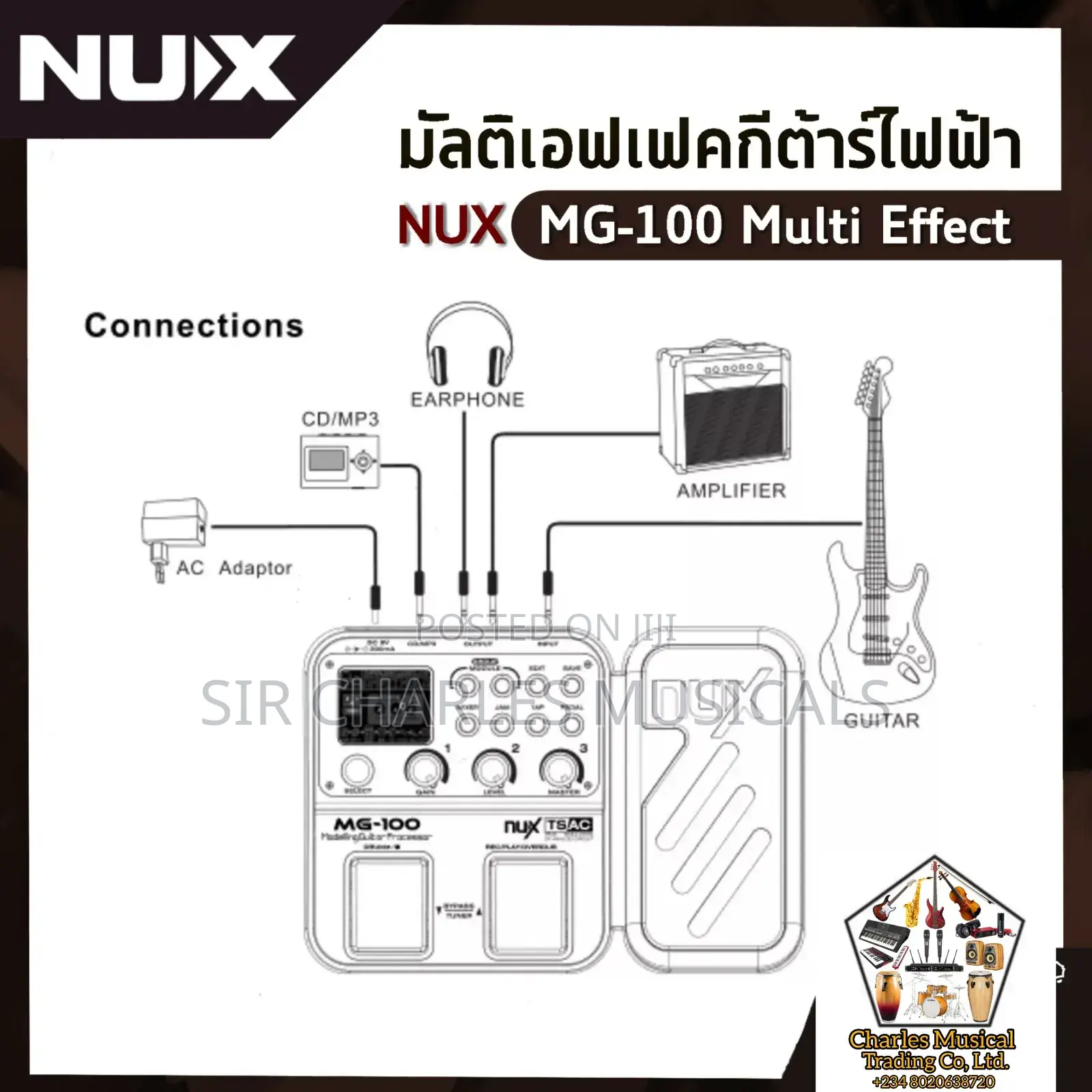 Original NUX MG-100 Modeling Guitar Processor