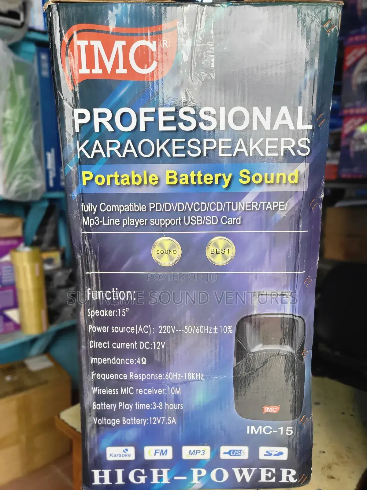 Quality 15” Public Address System