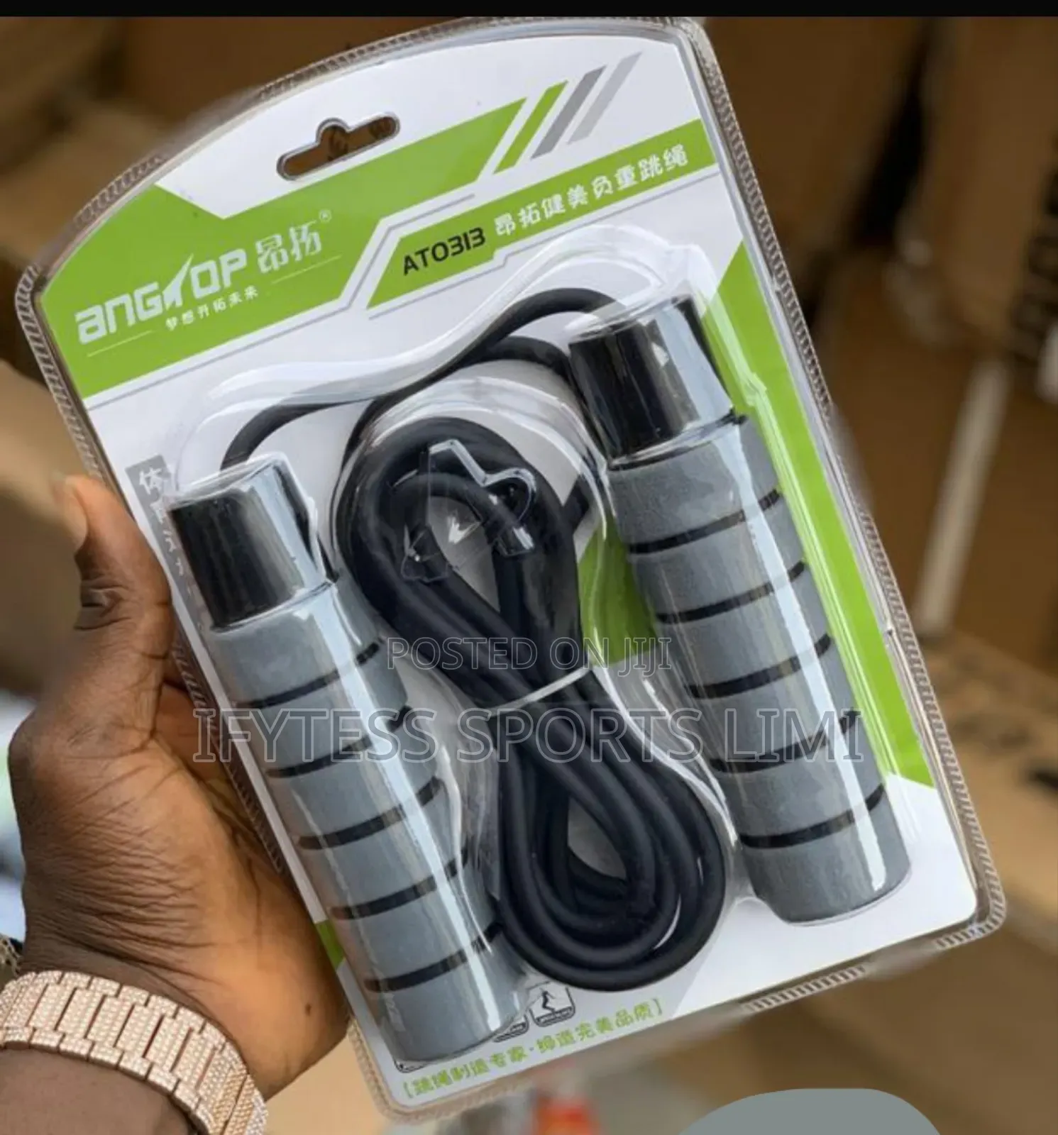 New Weighted Jump Rope(9 Feet)