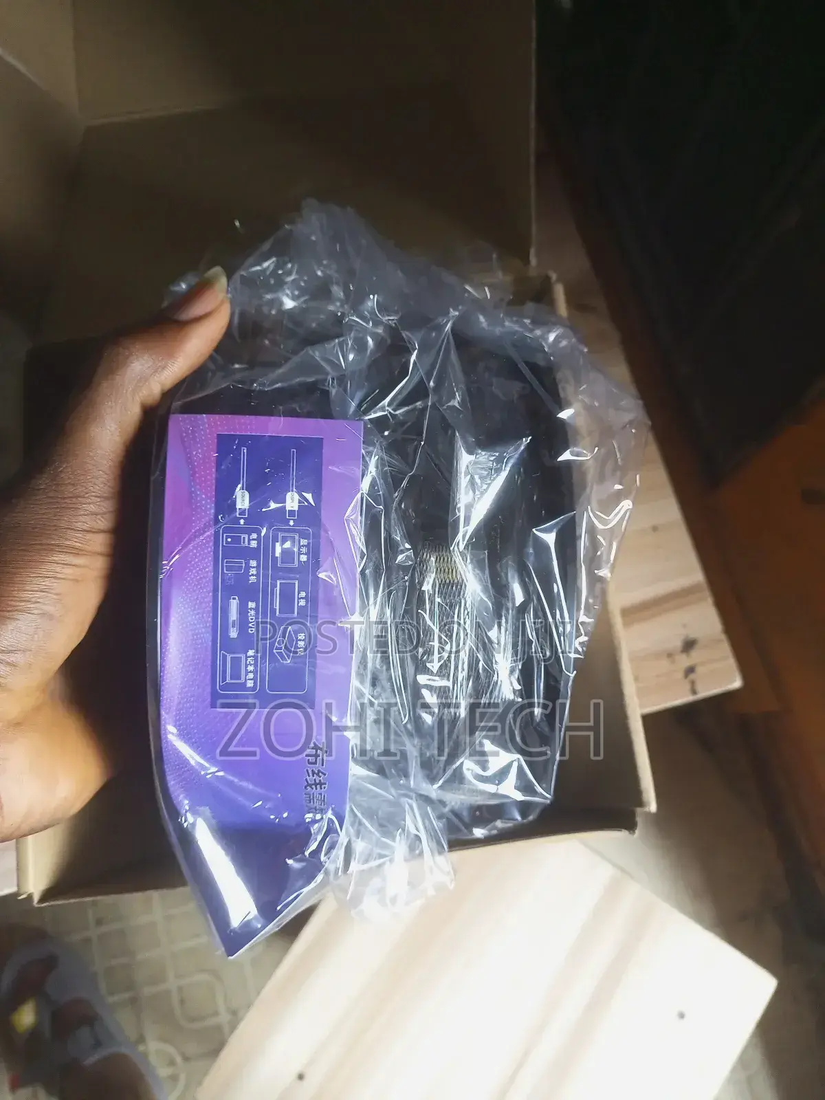 100m Fiber Optic HDMI Cable