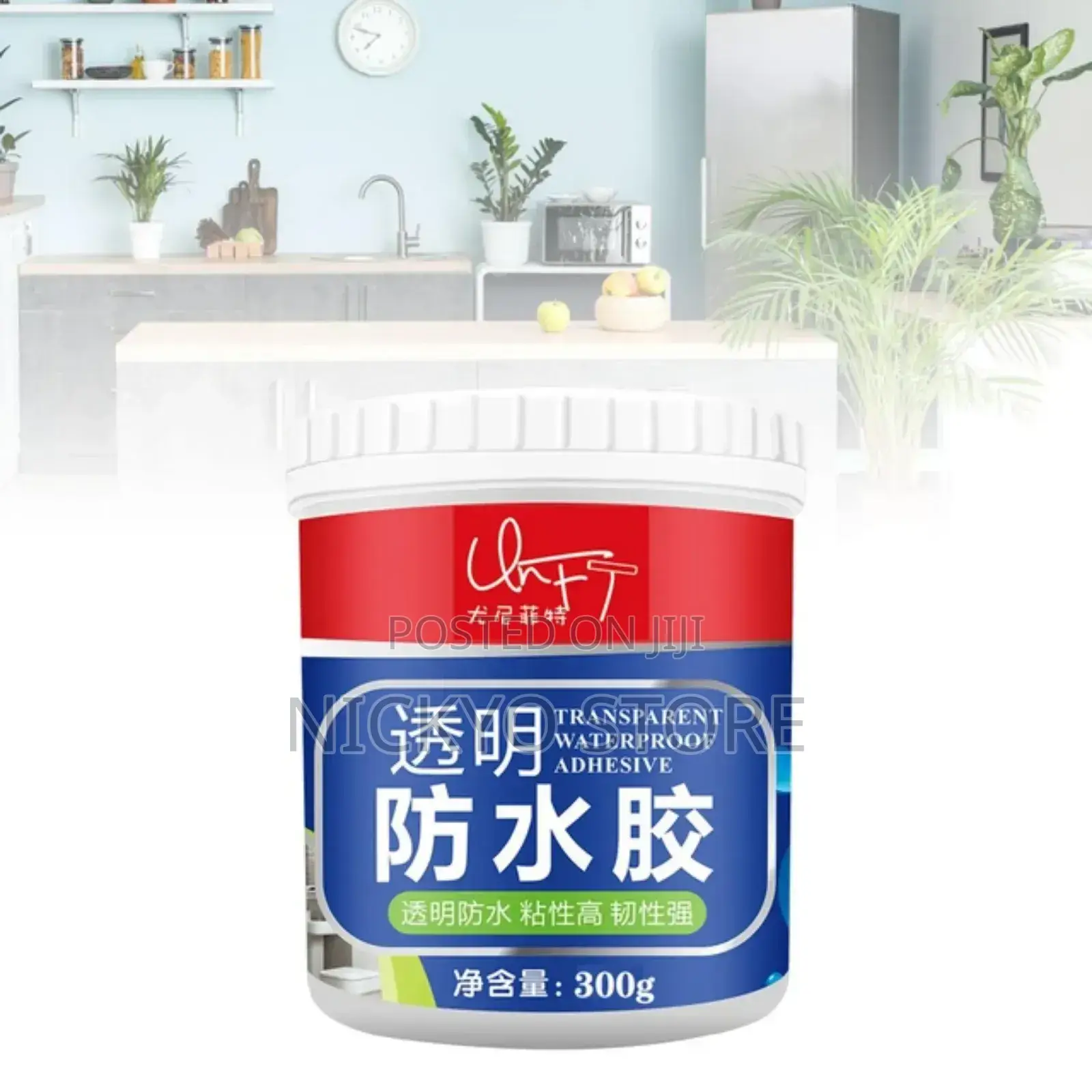 Waterproofing Sealant Agent Insulating Sealant for Walls
