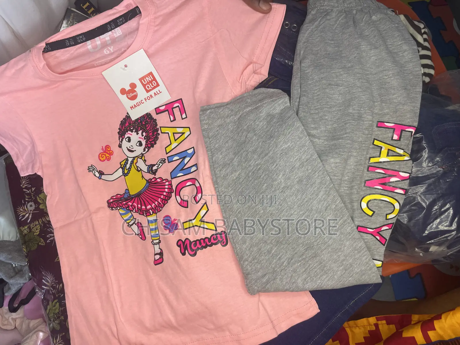 Children 2pcs Set