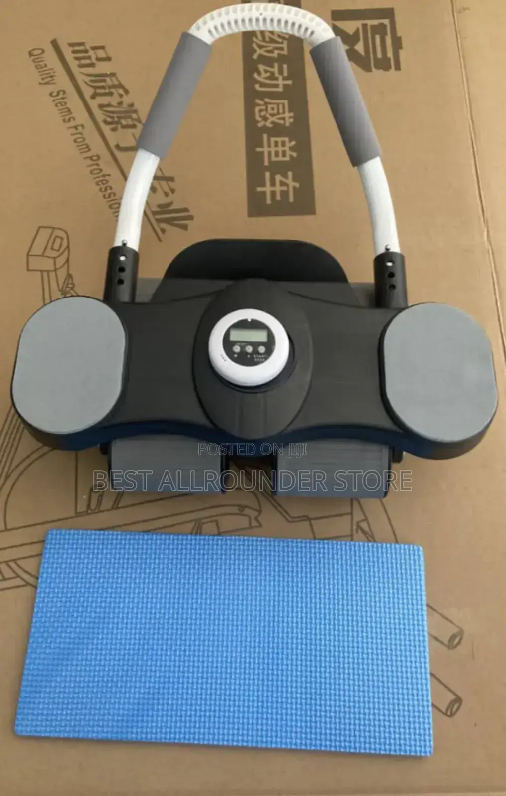 Rebound Abs Exercise Machine
