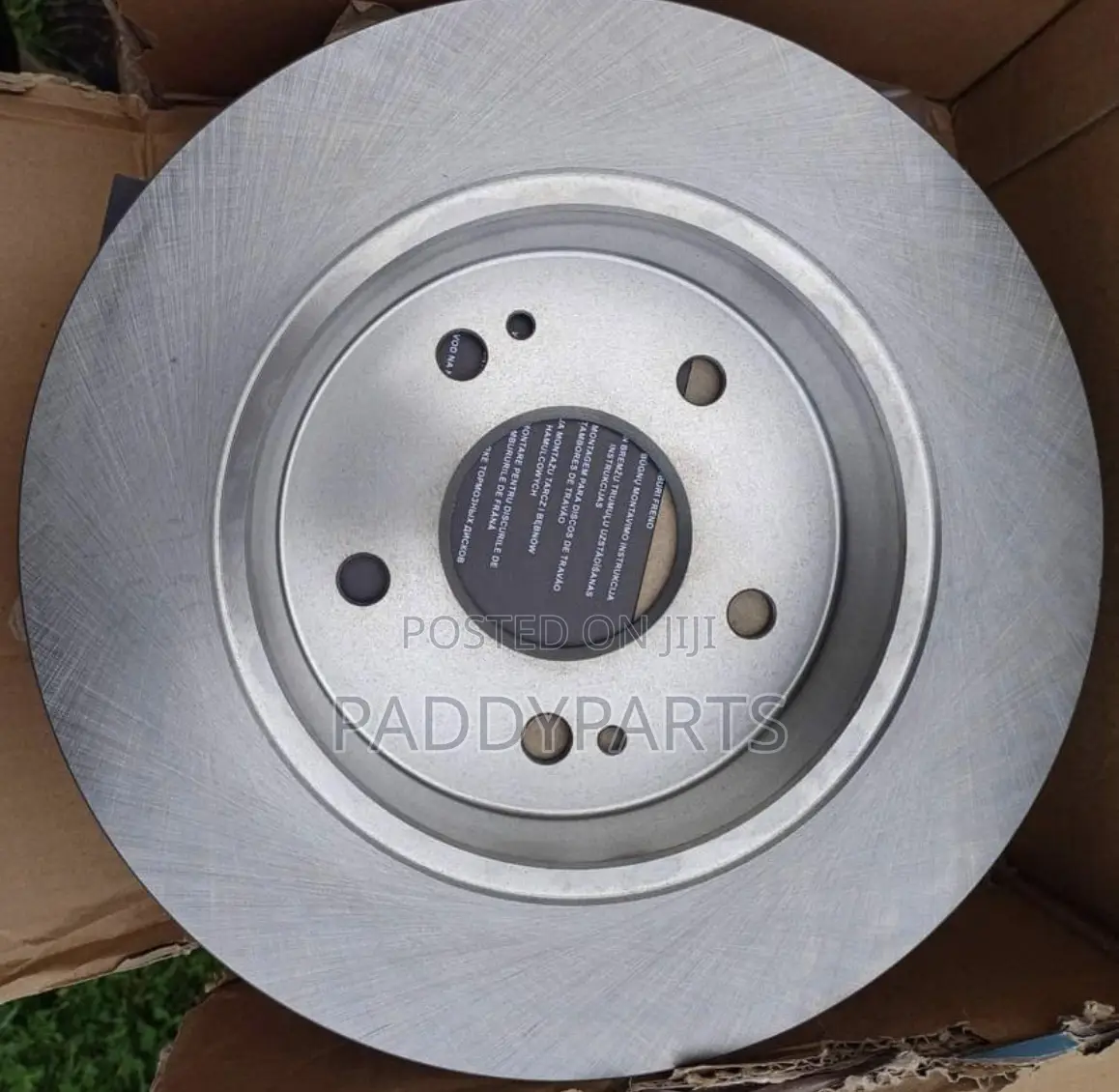 Honda Accord Brake Disc