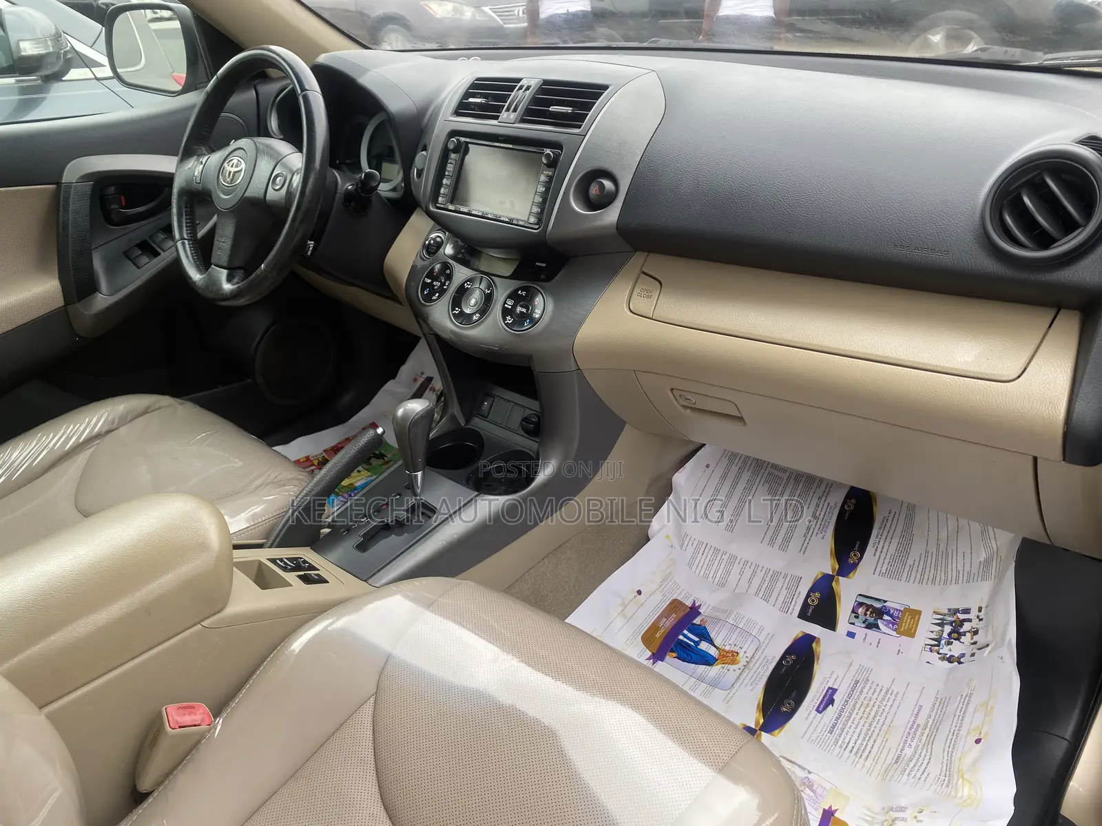 Toyota RAV4 Limited 2011 Gold