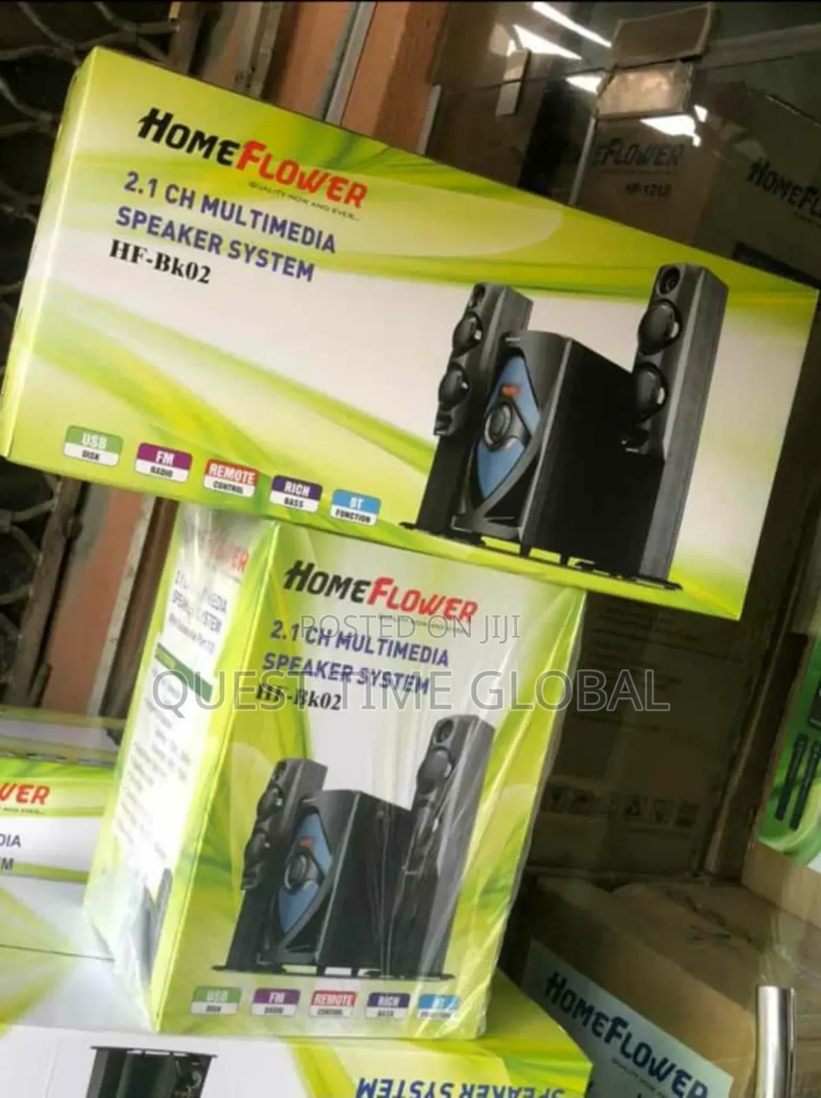 Home Flower 2.1 Multimedia Speaker
