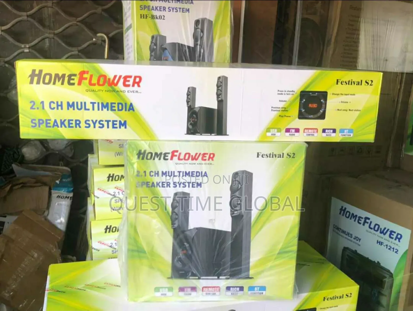 Home Flower 2.1 Multimedia Speaker