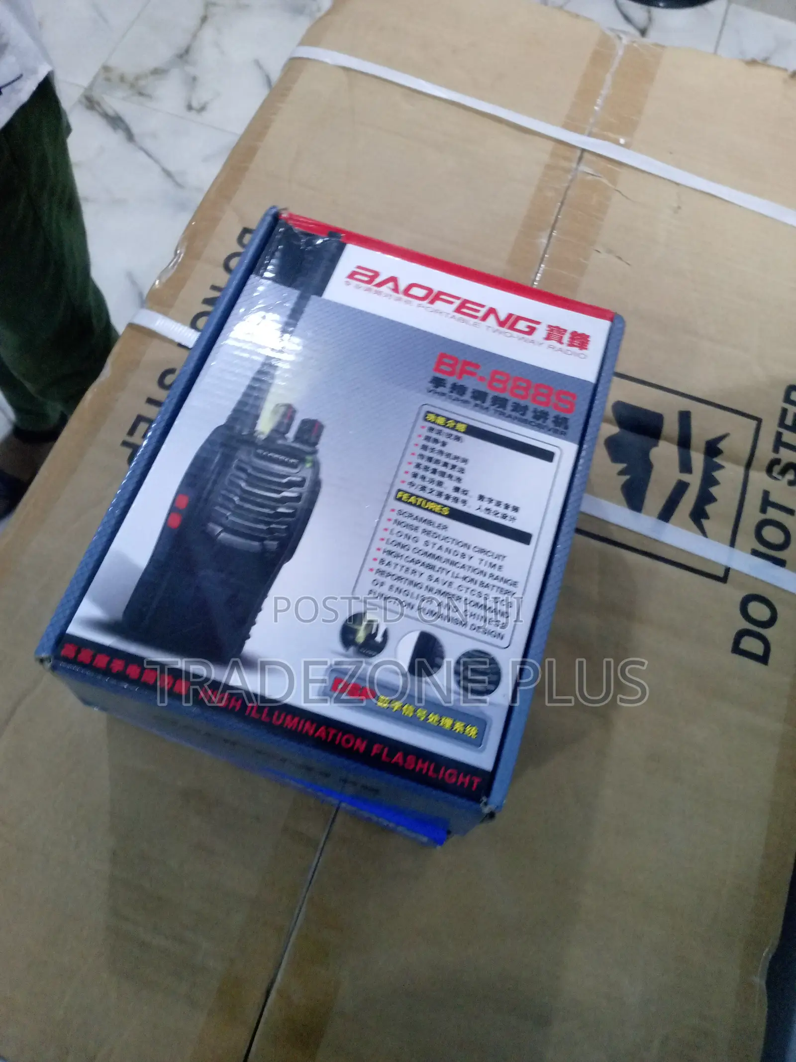 Baofeng 2way Radio Walki Talkie