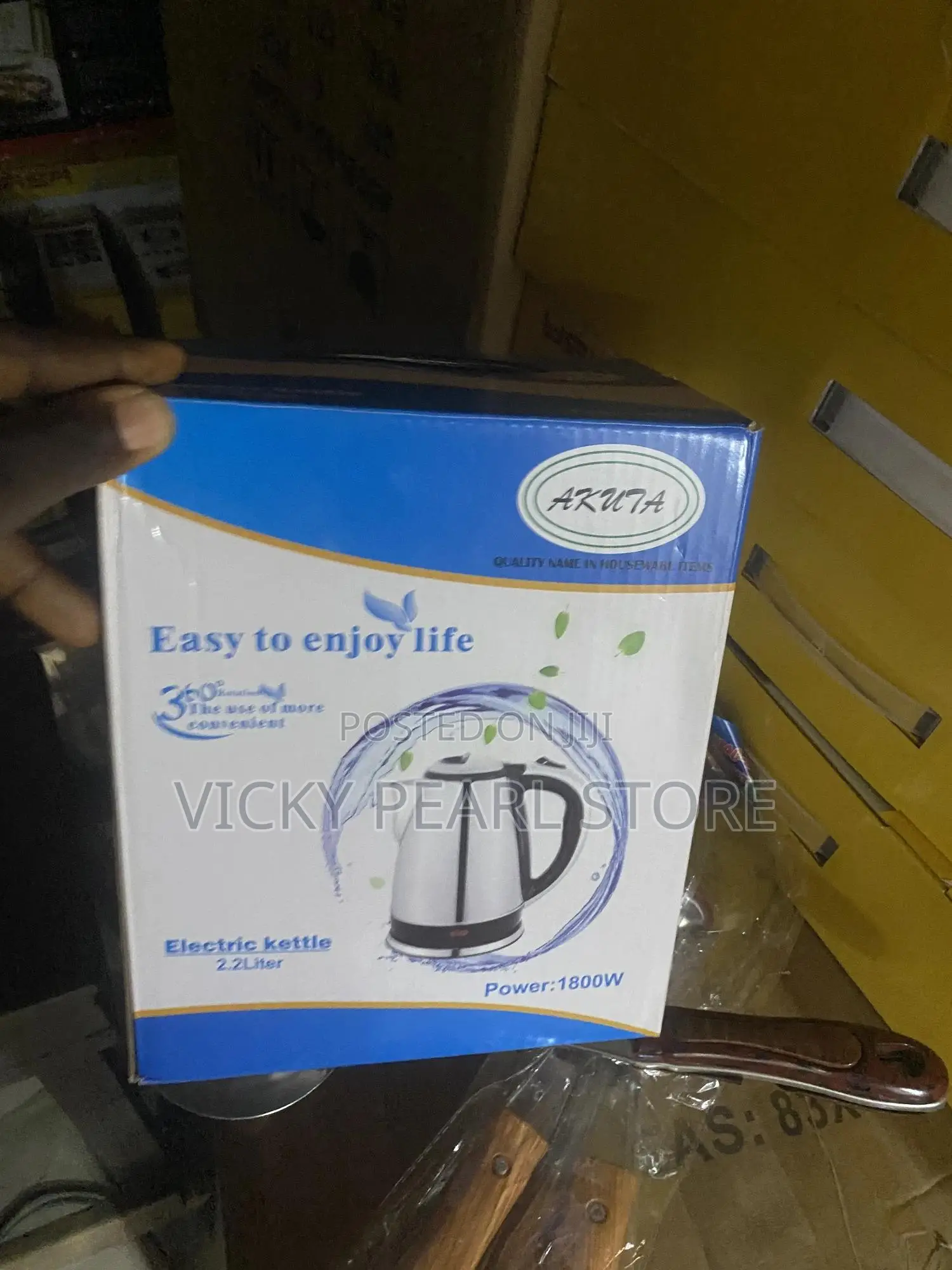 2.2L Electric Kettle