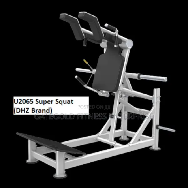 U2065 Super Squat (DHZ Brand)