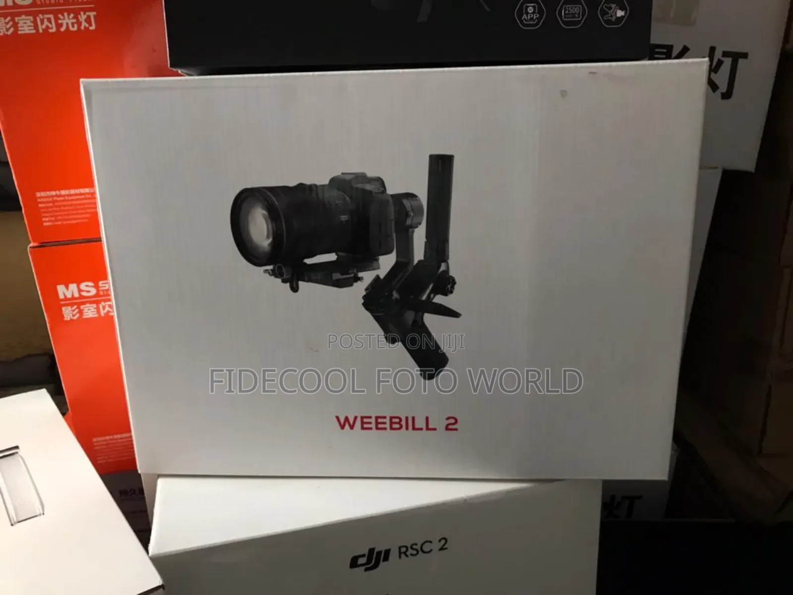 Zhiyun Weebil 2 Gimbal