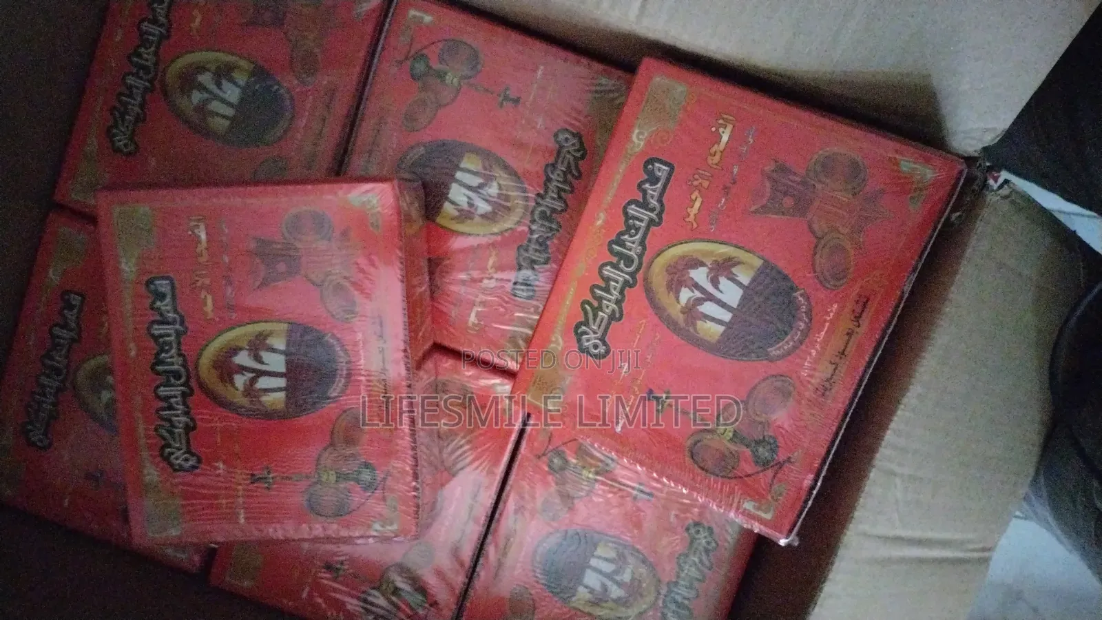 Easy on Shisha Coal