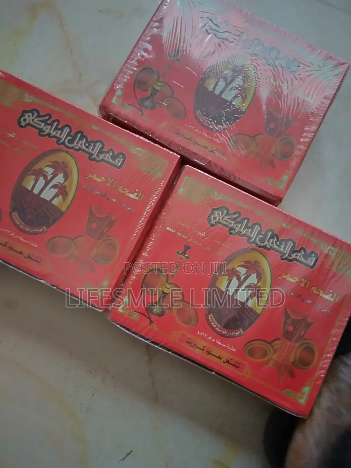 Easy on Shisha Coal