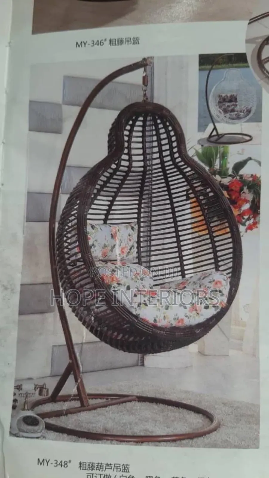 Imported Swinging Chair