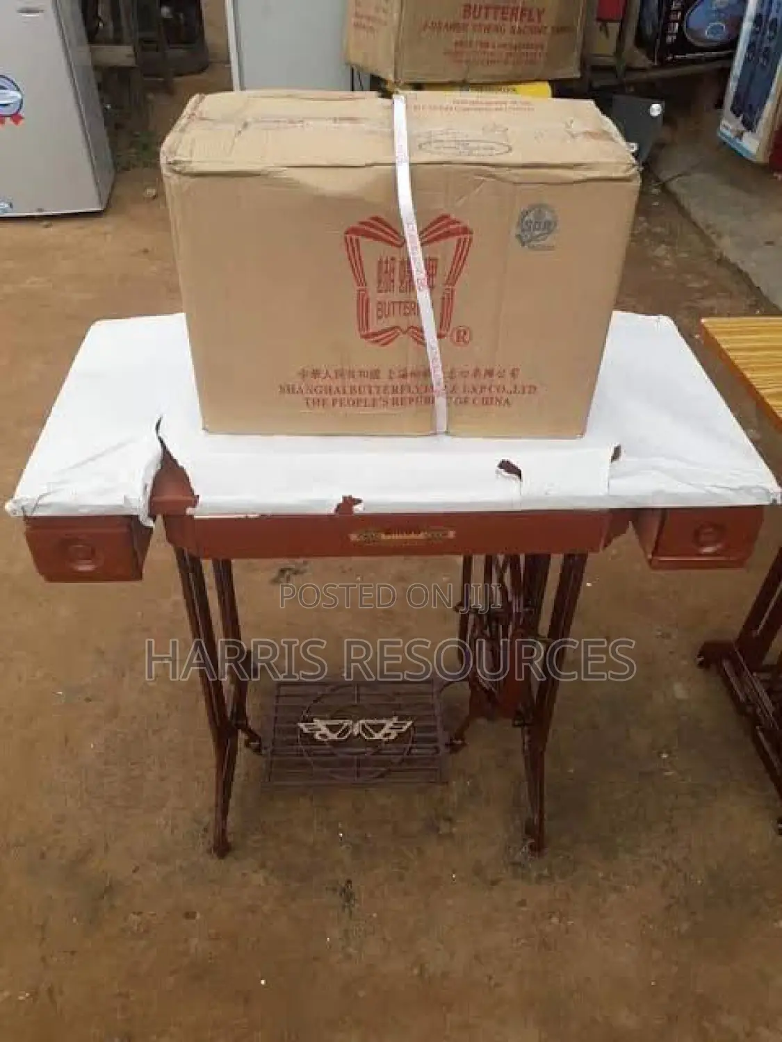 Butterfly Sewing Machine
