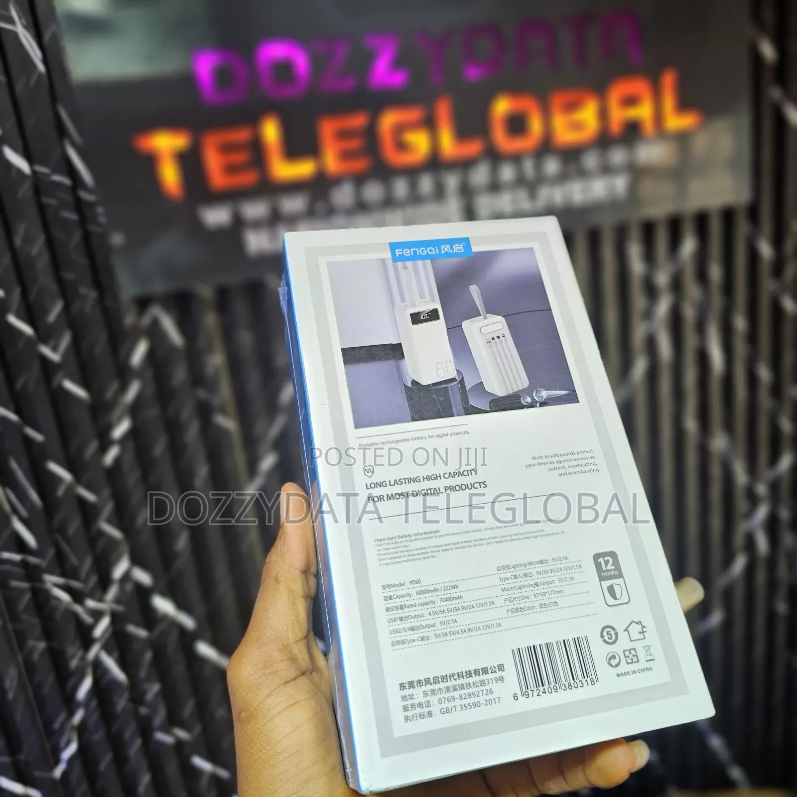 Fengqi 60000mah Pd60 Powerbank