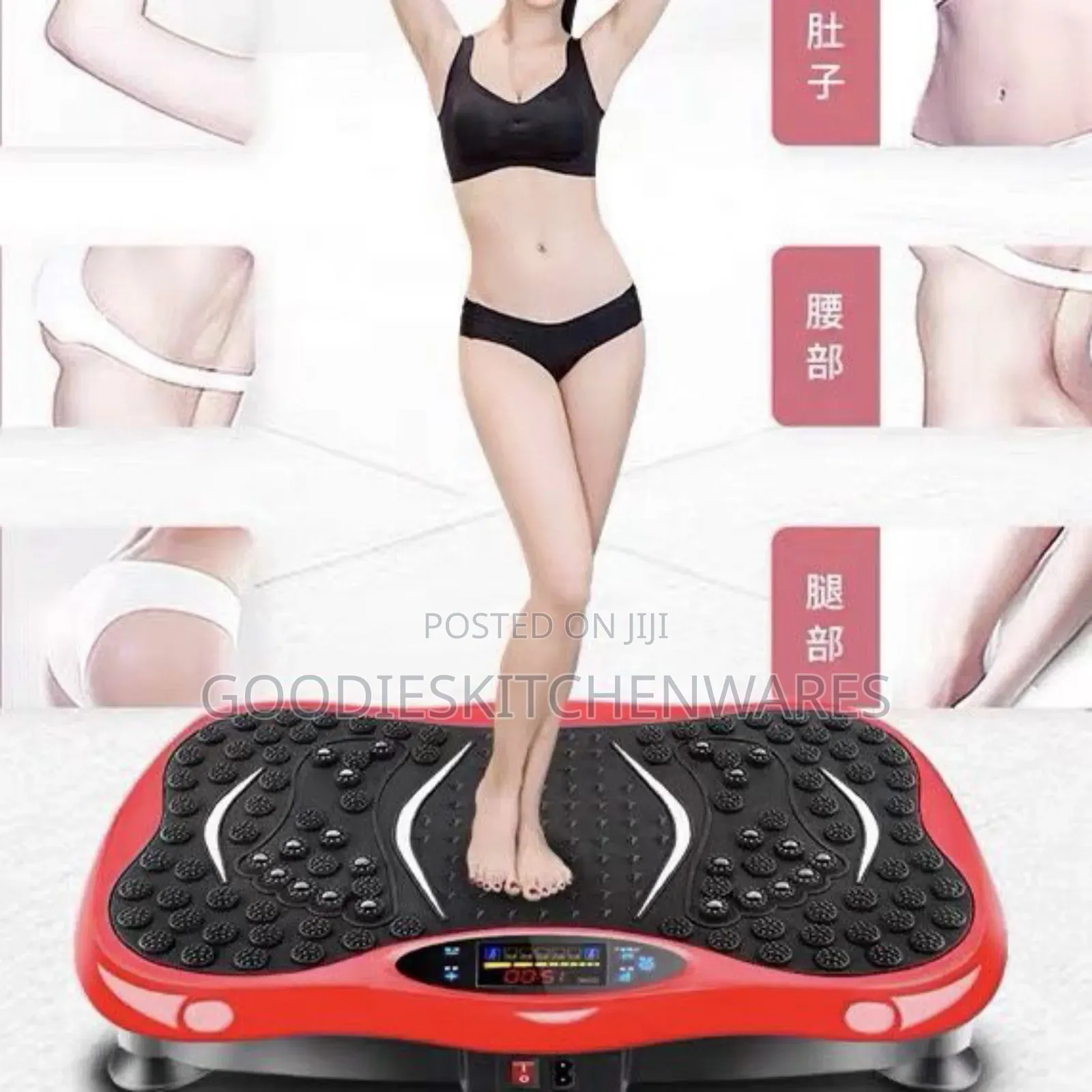 Full Body Massager Vibration Plate Big Size