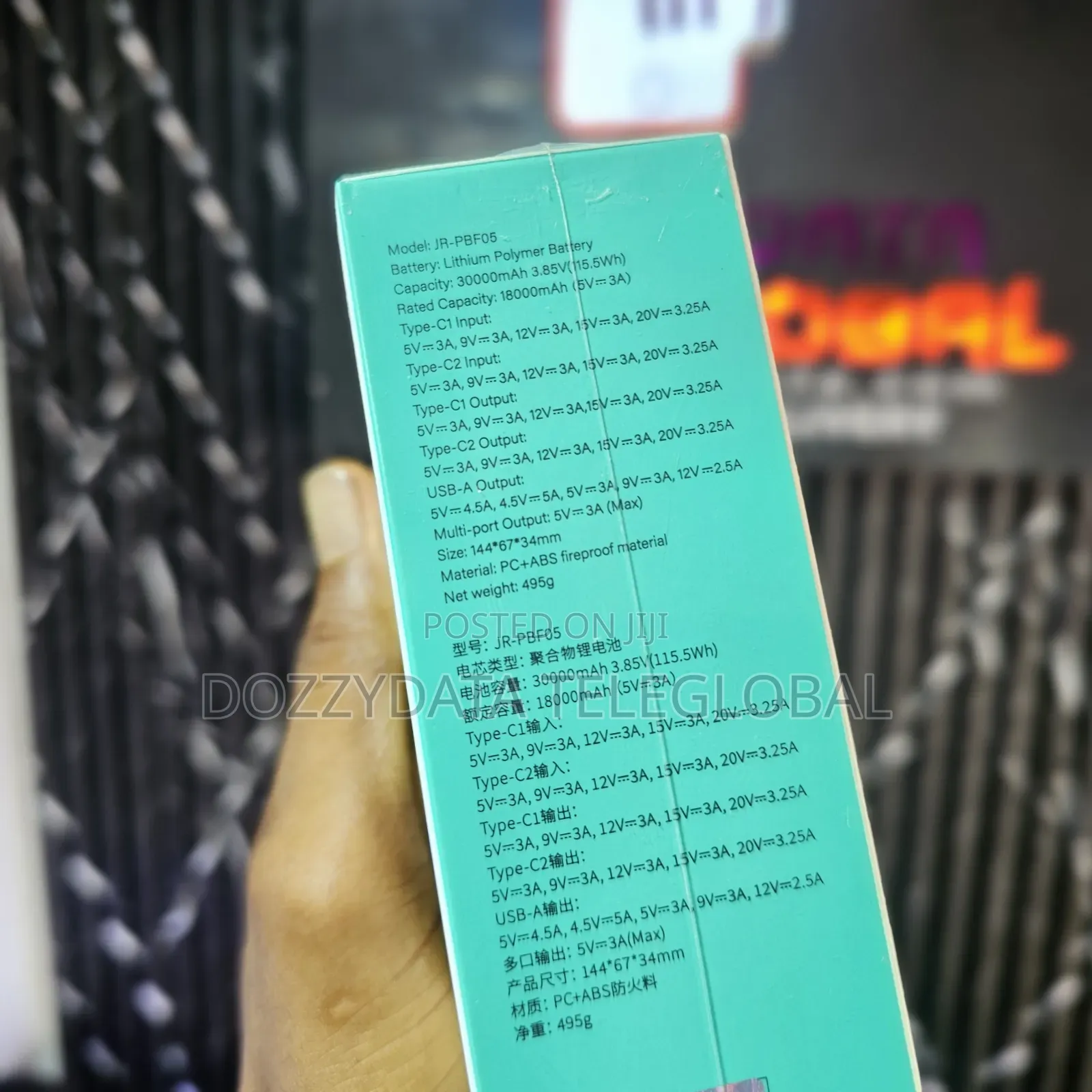 Joyroom 30000mah 65w Laptop Powerbank