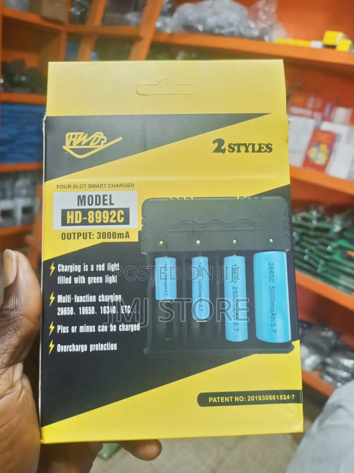 Digital Battery Charger