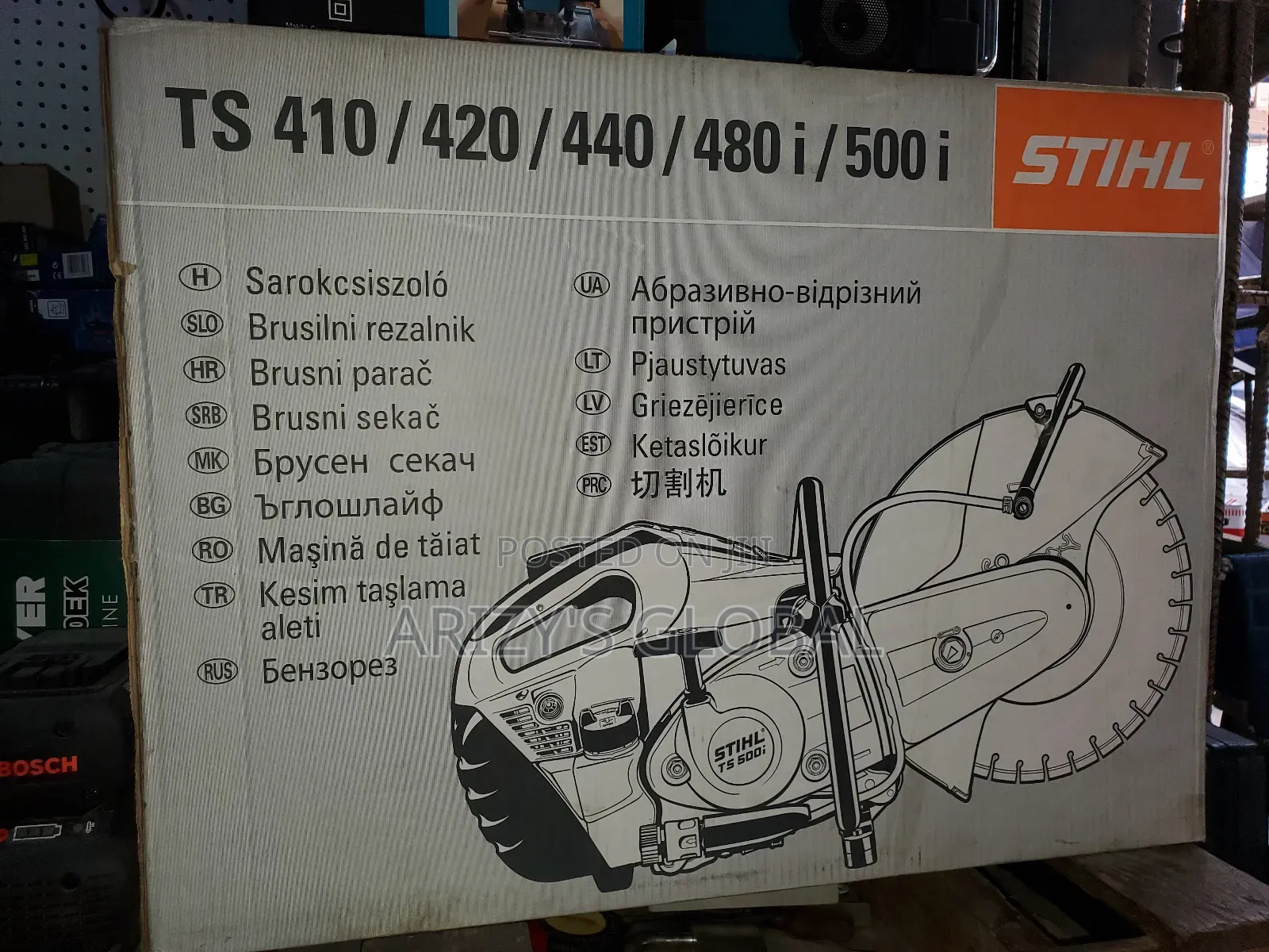 Asphalt Cutting Machine