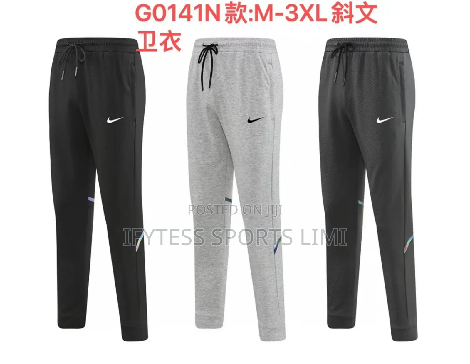 Best Quality Men Joggers for Sports and Outing