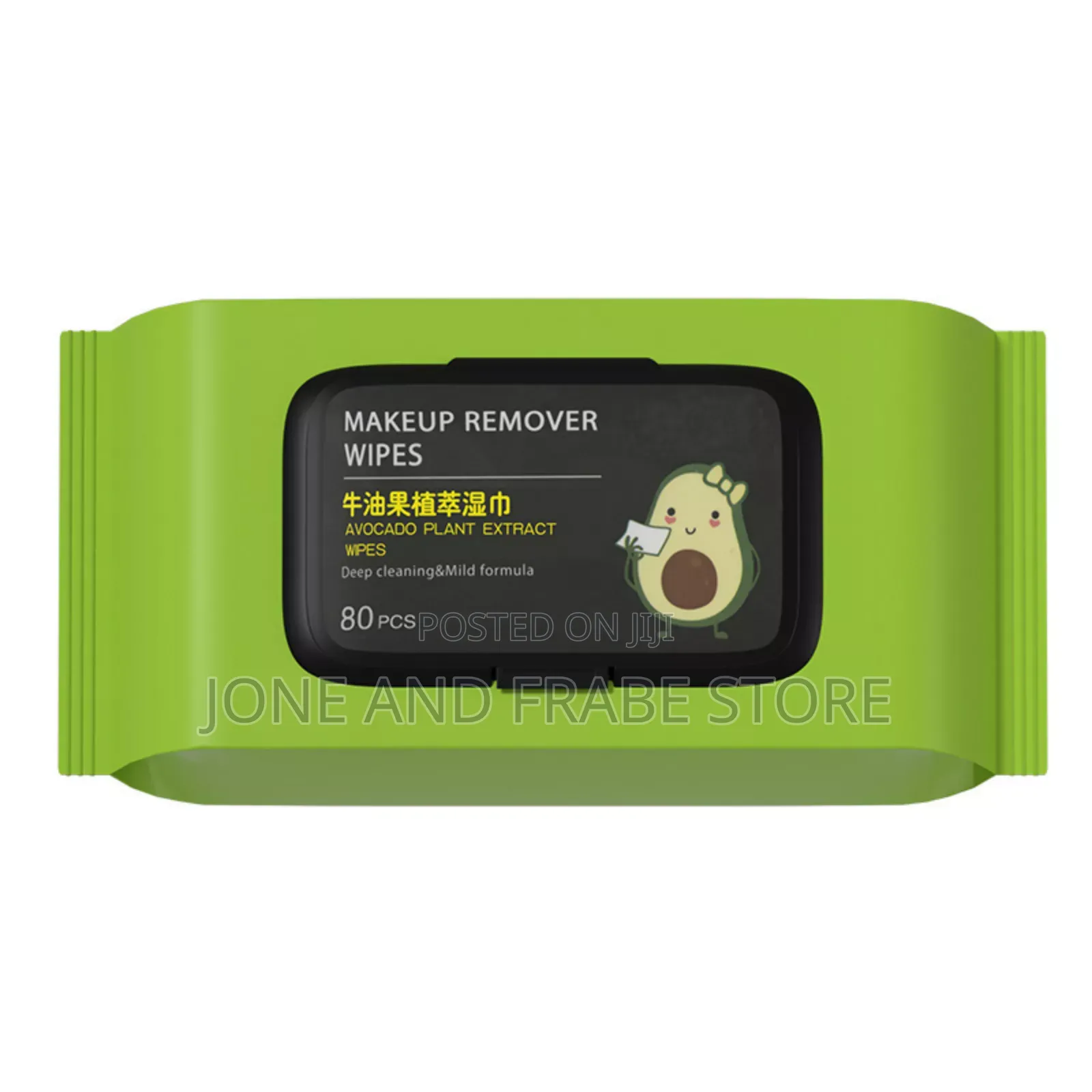 80pcs Disposable Facial Wipes