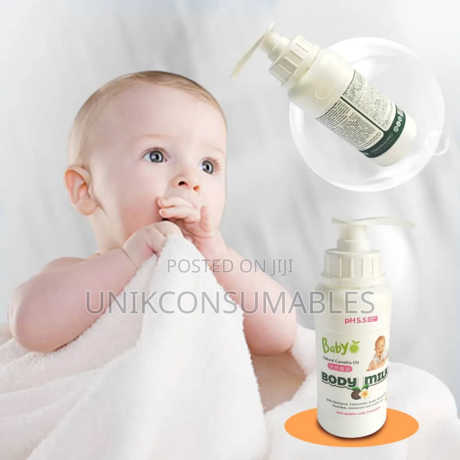 Baby Natural Camellia Oil Body Milk