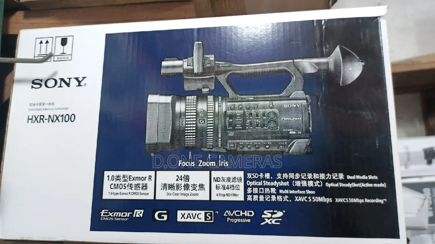 Sony HXR-NX100 Professional Camcorder