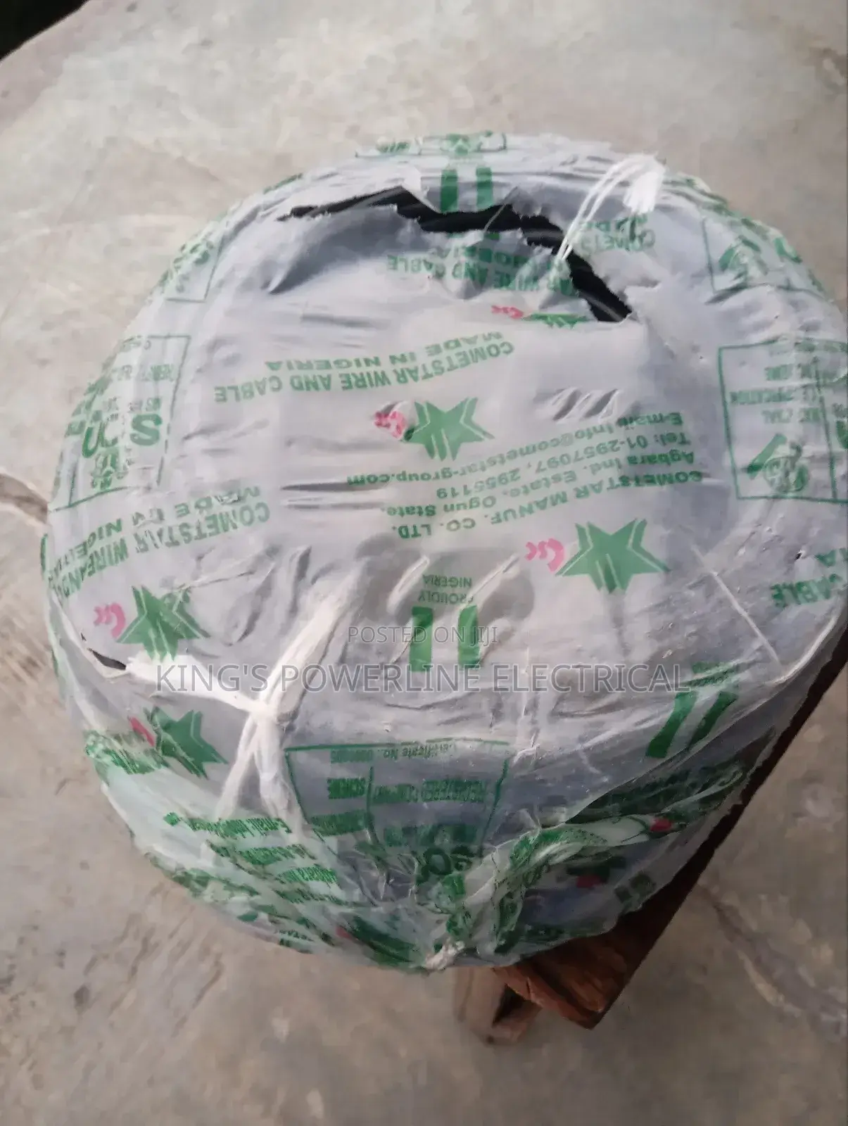6mm Lagos Star Cable,