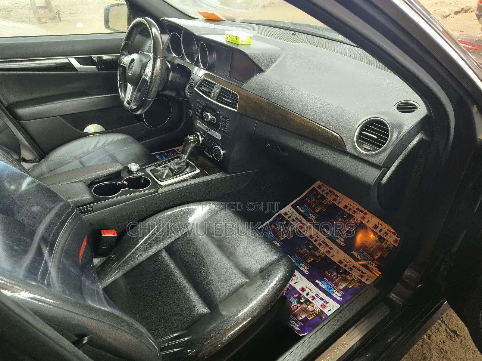 Mercedes-Benz C300 2013 Gray