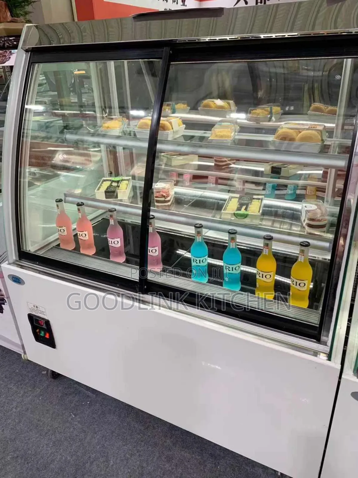 Cake Display Fridge