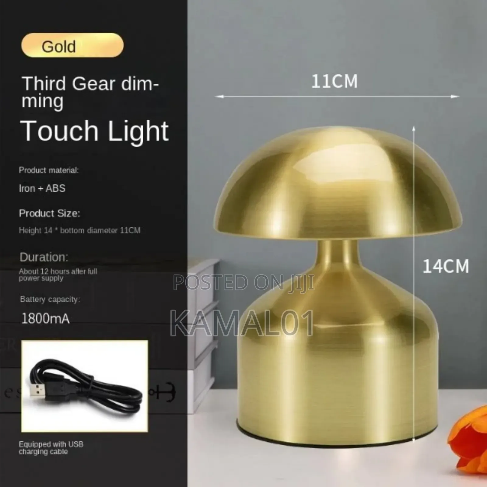Portable Metal Table Lamp, Rechargeable Battery Desk Lamp
