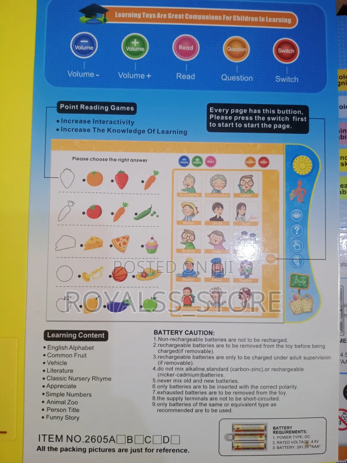 Early Learning Educational E Book for Kids (Say No to Phone for Kids)