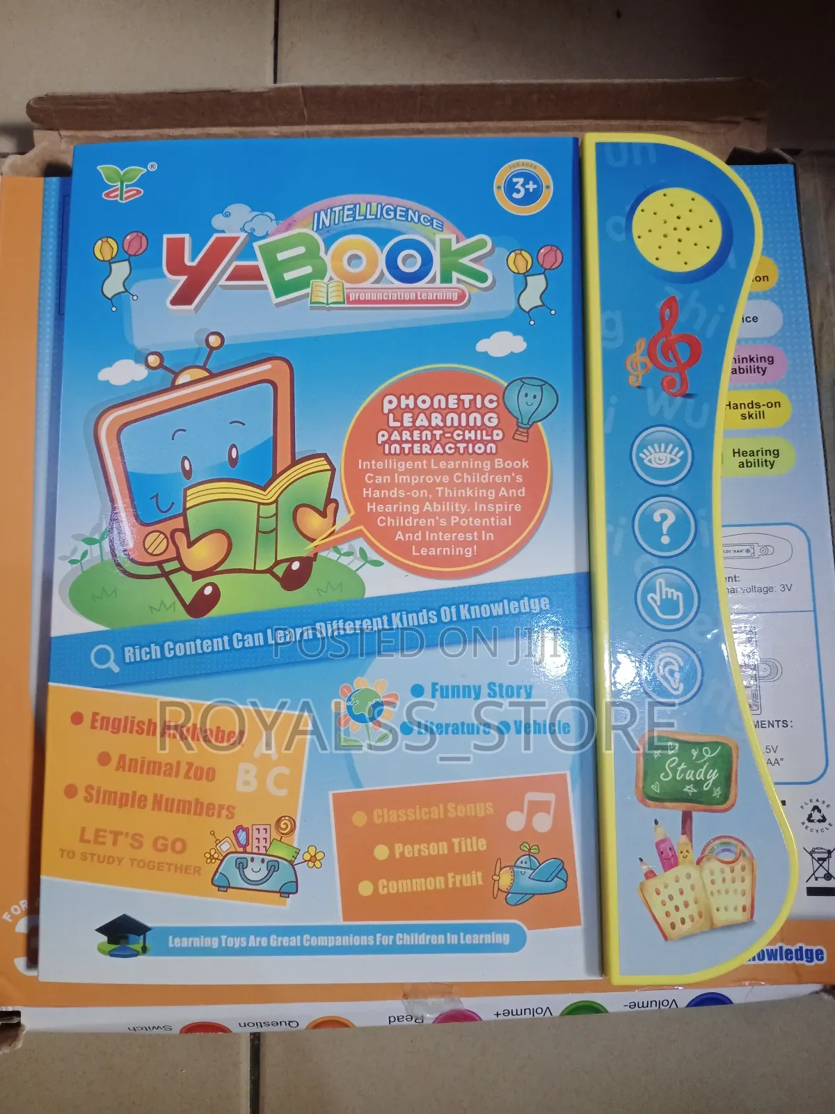 Early Learning Educational E Book for Kids (Say No to Phone for Kids)