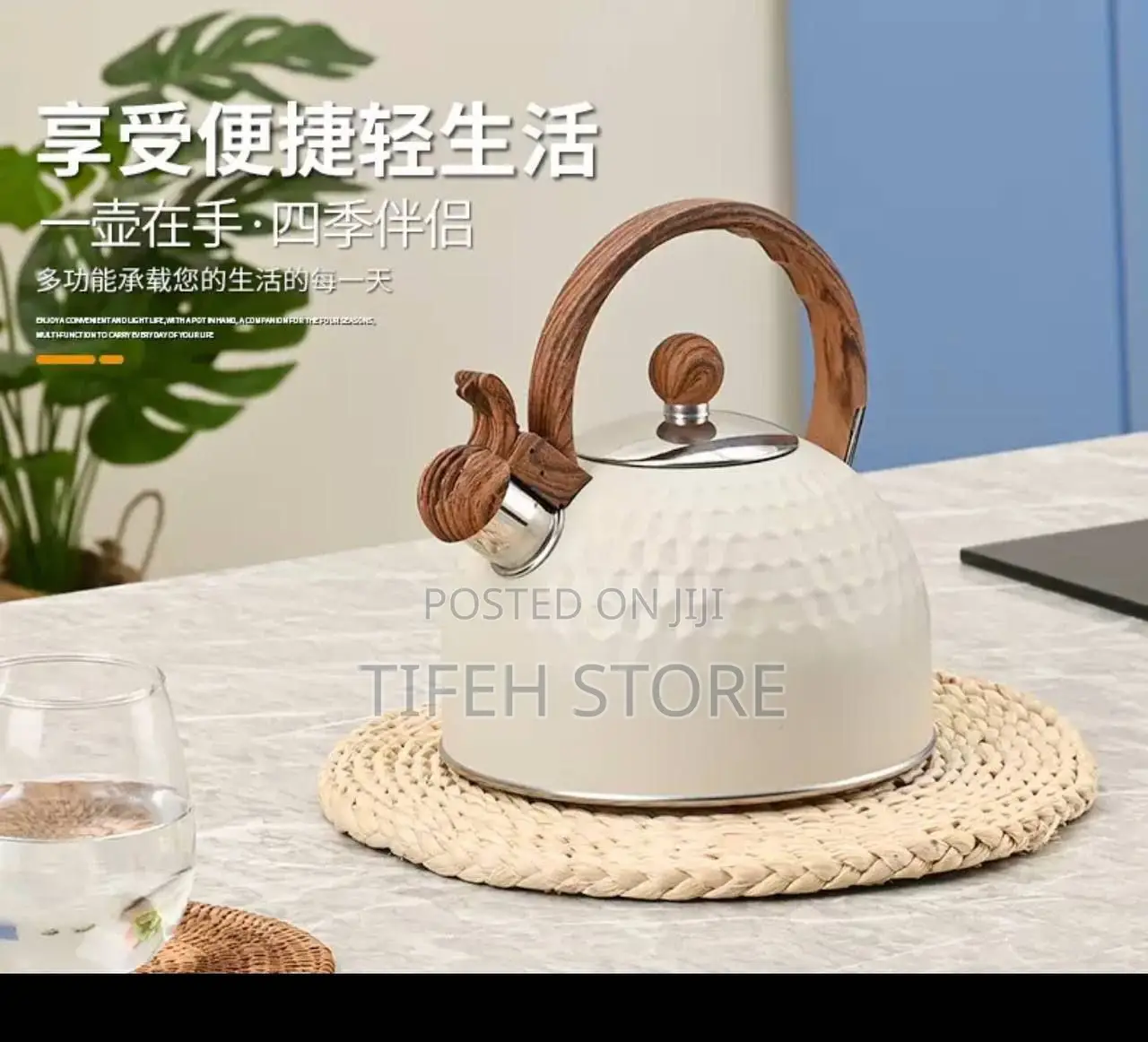 Quality Kettle