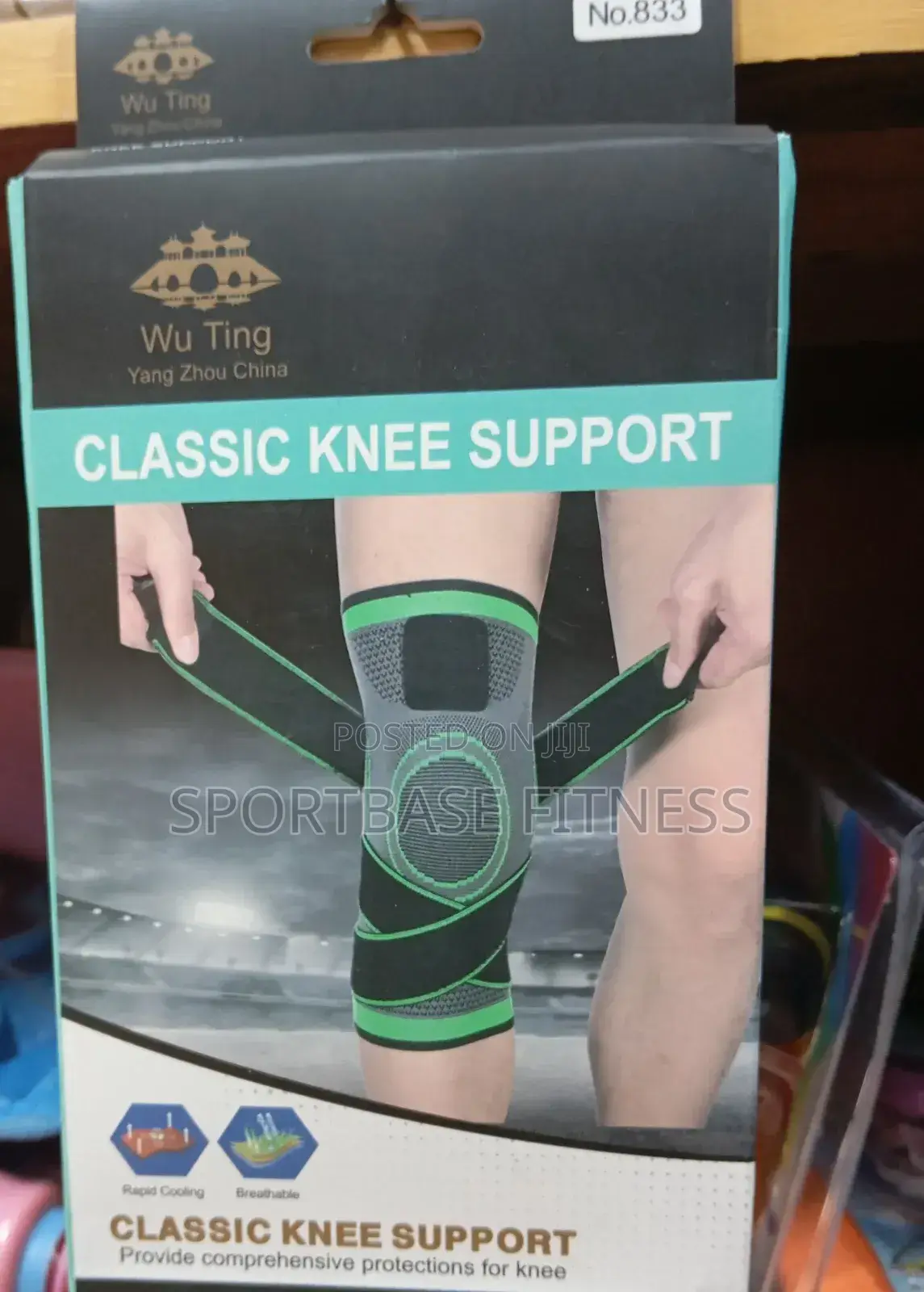 Classic Knee Support