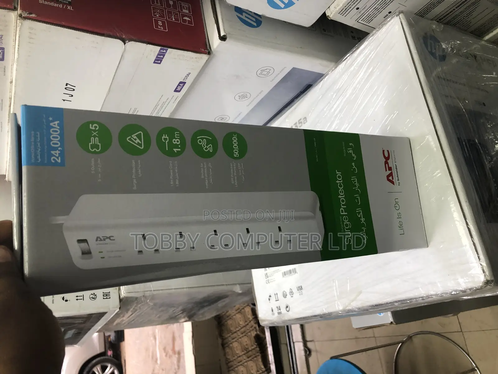 APC Surge Protector