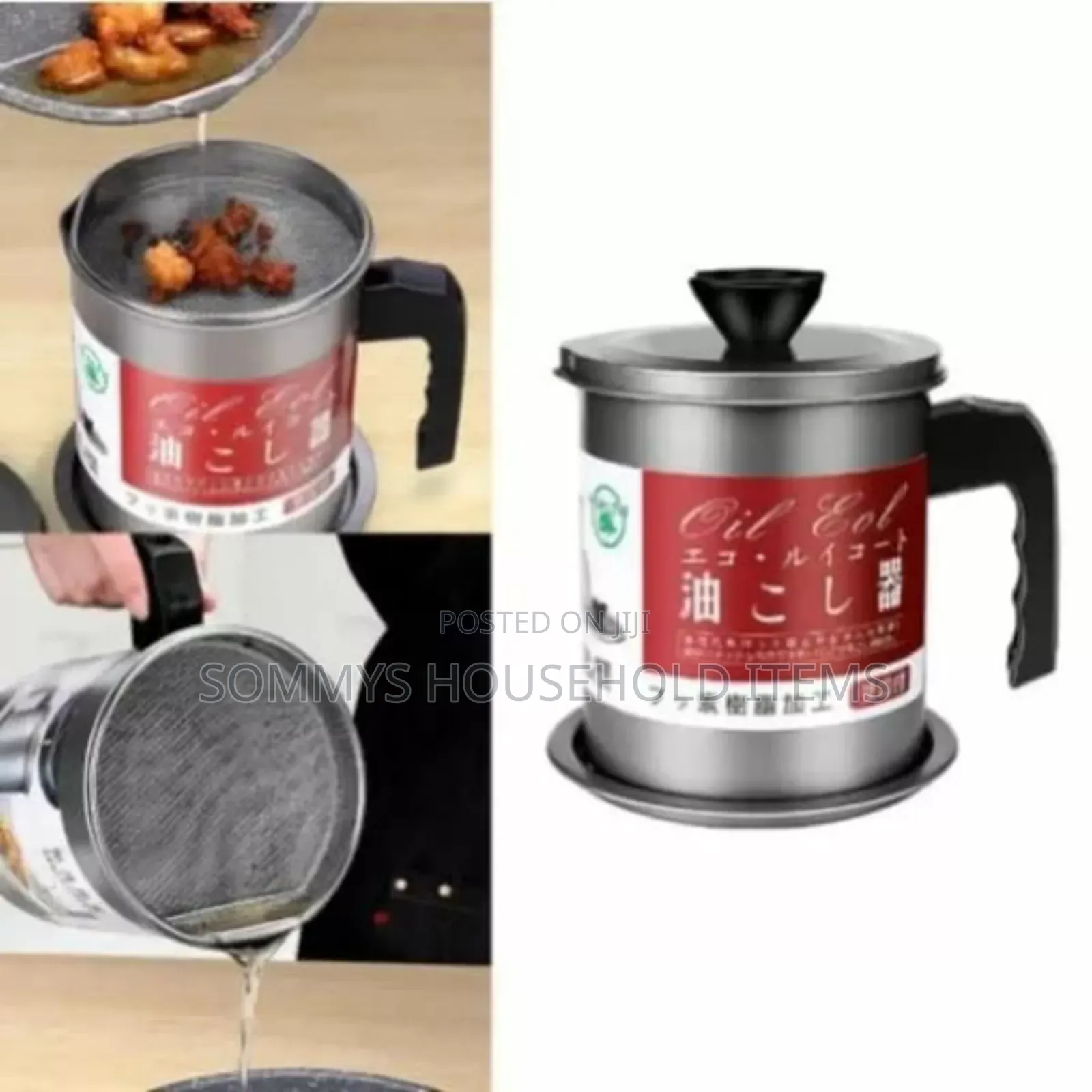 Oil Filter Cup / Pot