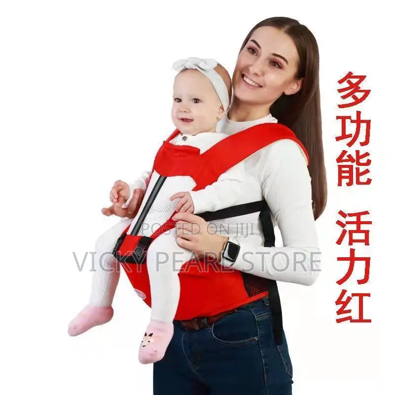 Baby Carrier With Bag