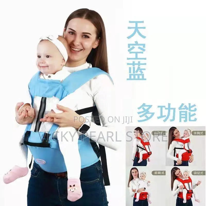 Baby Carrier With Bag
