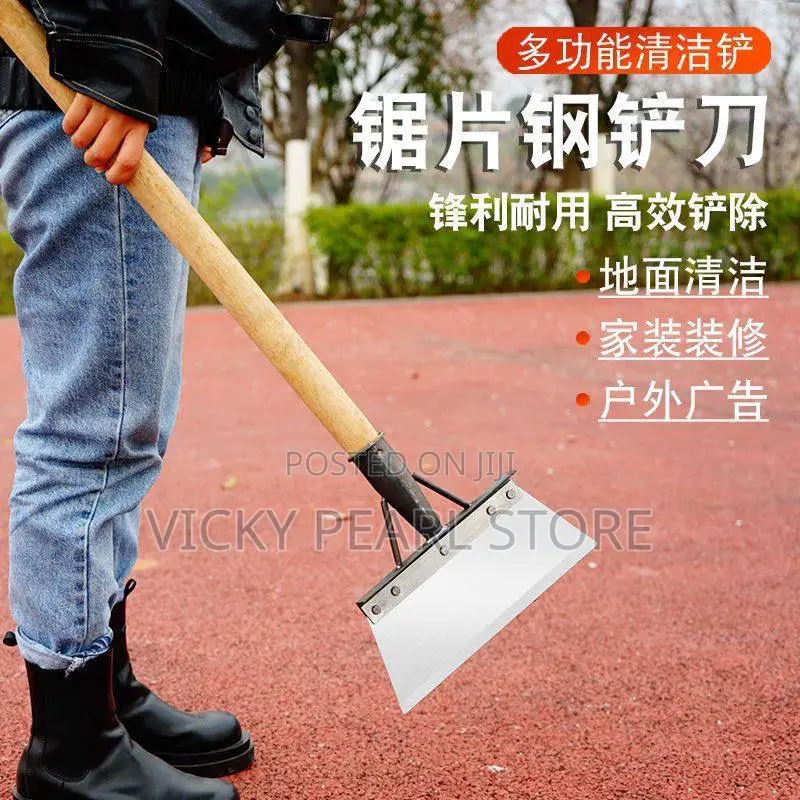 Big Shovel