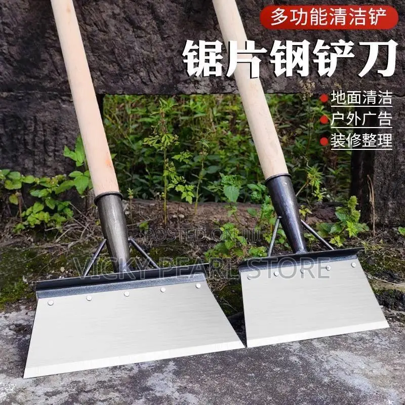 Big Shovel