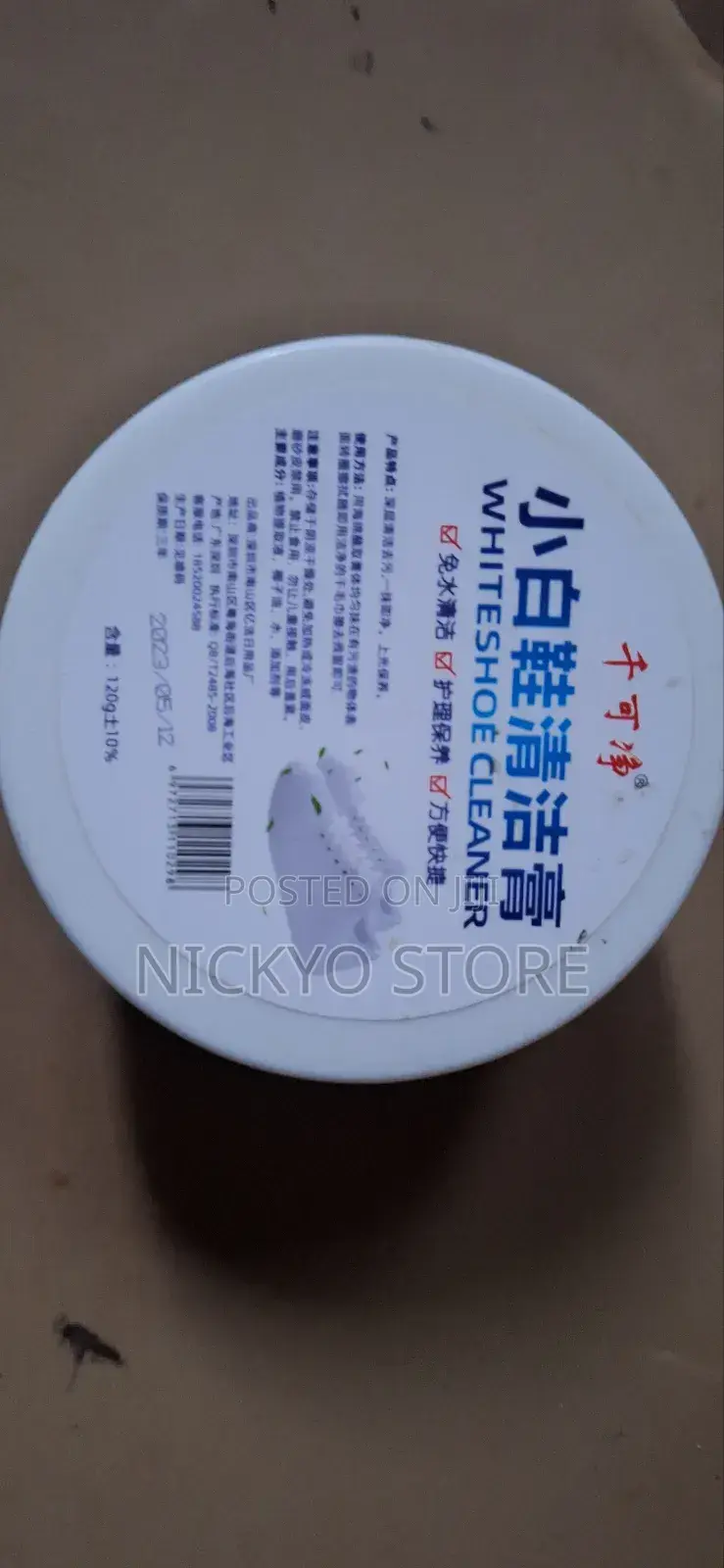 White Shoe Cleaner